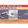 RC213V 2014 Detail Up Parts (Accessory)