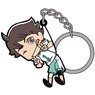 Haikyu!!: Karasuno High School vs Shiratorizawa Academy Toru Oikawa Tsumamare Key Ring (Anime Toy)