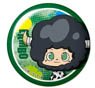 [Katekyo Hitman Reborn!] Dome Magnet 05 (Lambo) (Anime Toy)