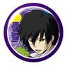 [Katekyo Hitman Reborn!] Dome Magnet 06 (Kyoya Hibari) (Anime Toy)