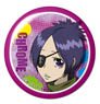 [Katekyo Hitman Reborn!] Dome Magnet 09 (Chrome Dokuro) (Anime Toy)