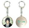 [Natsume`s Book of Friends] Dome Key Ring 06 (Kaname Tanuma) (Anime Toy)
