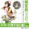Idolish 7 Yamato Nikaido Accessory Stand & Can Badge Set (Anime Toy)