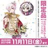 Idolish 7 Tenn Kujo Accessory Stand & Can Badge Set (Anime Toy)