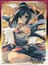 Character Sleeve Utawarerumono: Itsuwari no Kamen Kuon D (EN-340) (Card Sleeve)