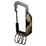 Haikyu!!: Karasuno High School vs Shiratorizawa Academy Fukurodani Gakuen High School Volleyball Club Carabiner (Anime Toy)