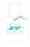 Yuri on Ice Tote Bag with Ribbon (Anime Toy)