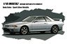 NISSAN SKYLINE GT-R (BNR32) 1993 (スパークシルバーメタリック) (ミニカー)