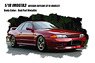 Nissan Skyline GT-R (BNR32) 1993 (Red Pearl Metallic) (Diecast Car)