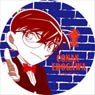 Detective Conan Kazari Vol.3 Conan Edogawa (Anime Toy)