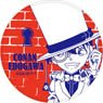 Detective Conan Kazari Vol.3 Conan Edogawa / Kid Costume (Anime Toy)