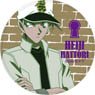 Detective Conan Kazari Vol.3 Heiji Hattori (Anime Toy)