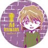 Detective Conan Kazari Vol.3 Ai Haibara (Anime Toy)