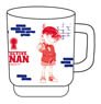 Detective Conan Stacking Mug Cup Conan Edogawa (Anime Toy)