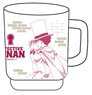 Detective Conan Stacking Mug Cup Kid the Phantom Thief (Anime Toy)