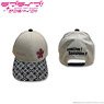 Love Live! Sunshine!! Unit Logo Cap Azalea (Anime Toy)