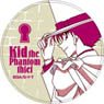 Detective Conan Polyca Badge Vol.3 Kid the Phantom Thief (Anime Toy)