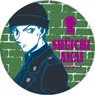 Detective Conan Polyca Badge Vol.3 Shuichi Akai (Anime Toy)