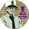 Detective Conan Polyca Badge Vol.3 Heiji Hattori (Anime Toy)