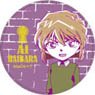 Detective Conan Polyca Badge Vol.3 Ai Haibara (Anime Toy)