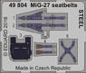 MiG-27 Seat Belt Made of Stainless Steel (for Trumpeter) (Plastic model)
