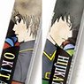Stick Key Ring Gin Tama Stained Glass Style Series (Set of 10) (Anime Toy)
