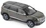 Peugeot 5008 2016 Amazonite Gray (Diecast Car)