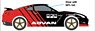 GreenLight コラボレーション Nissan GT-R ADVAN ヴァージョン ADVAN デザインパッケージ (ミニカー)