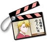 Fukigen na Mononokean Best Shot Key Ring Haruitsuki Abeno (Anime Toy)