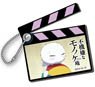 Fukigen na Mononokean Best Shot Key Ring Mojya (Anime Toy)