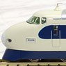 Shinkansen Type 1000 B Unit Improved Product (4-Car Set) (Model Train)
