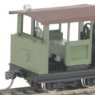 (O Narrow) 16.5mm 1/48 Special Light Weight Locomotive I Kit (Narrow Gauge Club) (Unassembled Kit) (Model Train)