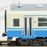 KIHA32 New Color (w/Skirt) Square Light (2-Car Set) (Model Train)
