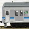 205系-500番台・相模線・新塗装 (4両セット) (鉄道模型)