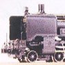 J.N.R. Steam Locomotive Type C53 Late Type Kisha Seizo Made (with Two Kind s Deflector Parts) Kit (Diecast Wheel Core) (Unassembled Kit) (Model Train)