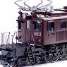 16番(HO) 国鉄 EF57 7号機 電気機関車 (東北仕様) 組立キット (組み立てキット) (鉄道模型)