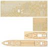 日本海軍 給糧艦 伊良湖用エッチングパーツ (木製甲板付) (プラモデル)