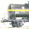 1/80(HO) J.N.R. Type MIMU100 Water Wagon Kit (Unassembled Kit) (Model Train)