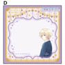 Sanrio Boys Sticky Note D (Ryo) (Anime Toy)