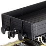 1/80(HO) [Limited Edition] Classic Open Wagon (with Buffer) (Pre-colored Completed) (Model Train)