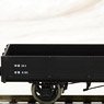 1/80(HO) [Limited Edition] Classic Open Wagon (without Buffer) (Pre-colored Completed) (Model Train)