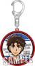 All Out!! Key Ring [Kenji Gion] (Anime Toy)