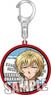 All Out!! Key Ring [Etsugo Oharano] (Anime Toy)