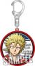 All Out!! Key Ring [Masaru Ebumi] (Anime Toy)