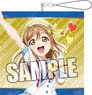Love Live! Sunshine!! Big Cushion Strap Part.2 [Hanamaru Kunikida] (Anime Toy)