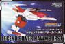 Legend Silver Hawk Burst (Plastic model)