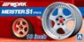 Work Meister S1 3 Pieces 18 Inch (Accessory)