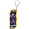 Fate/Grand Order Servant Key Ring 13 Lancer/Scathach (Anime Toy)