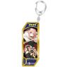 Fate/Grand Order Servant Key Ring 14 Rider/Astolfo (Anime Toy)