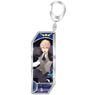 Fate/Grand Order Servant Key Ring 17 Assassin/Henry Jekyll & Hide (Anime Toy)